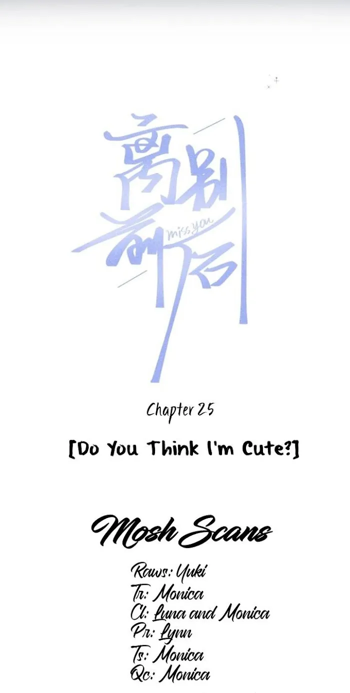 Miss You Chapter 26 page 3 - MangaKakalot