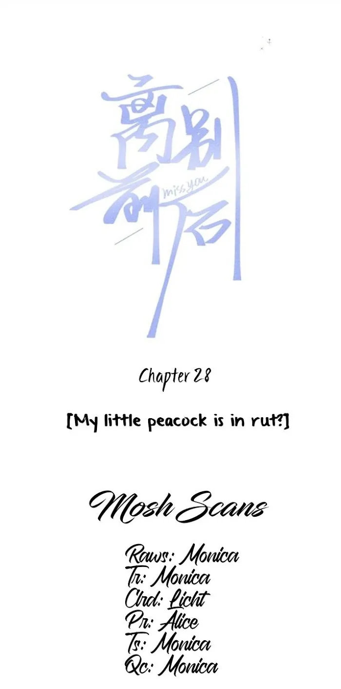 Miss You Chapter 29 page 3 - MangaKakalot