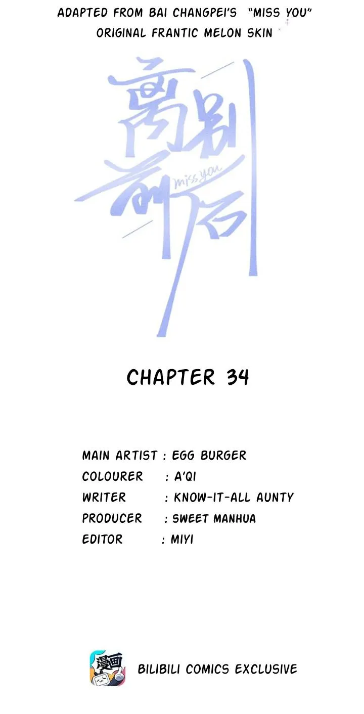 Miss You Chapter 35 page 4 - MangaKakalot