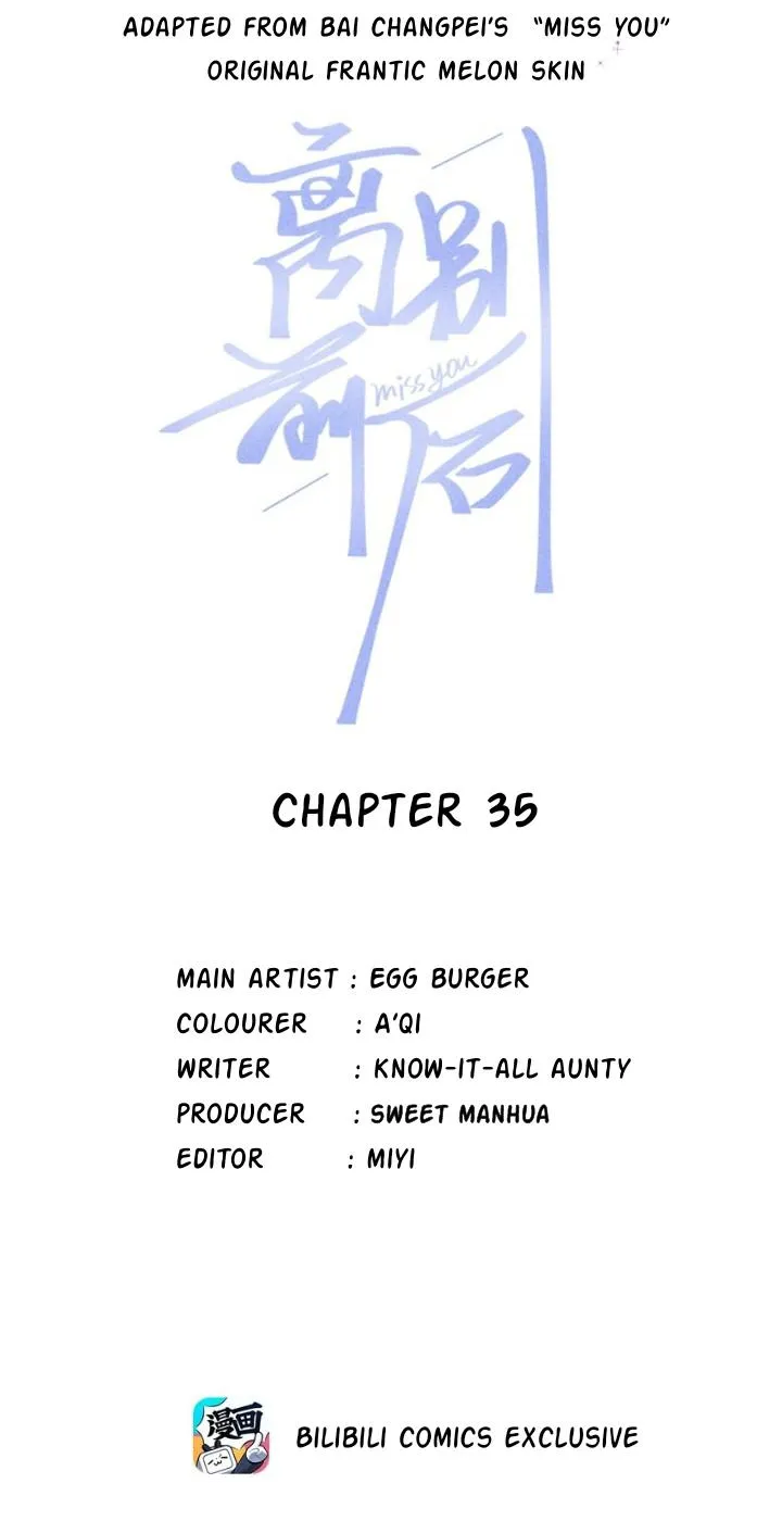 Miss You Chapter 36 page 4 - MangaKakalot