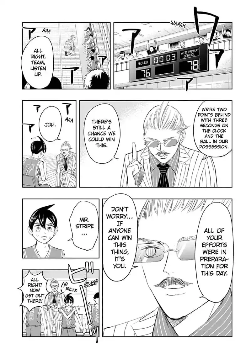 Mitama Security: Spirit Busters Chapter 12 page 11 - MangaKakalot