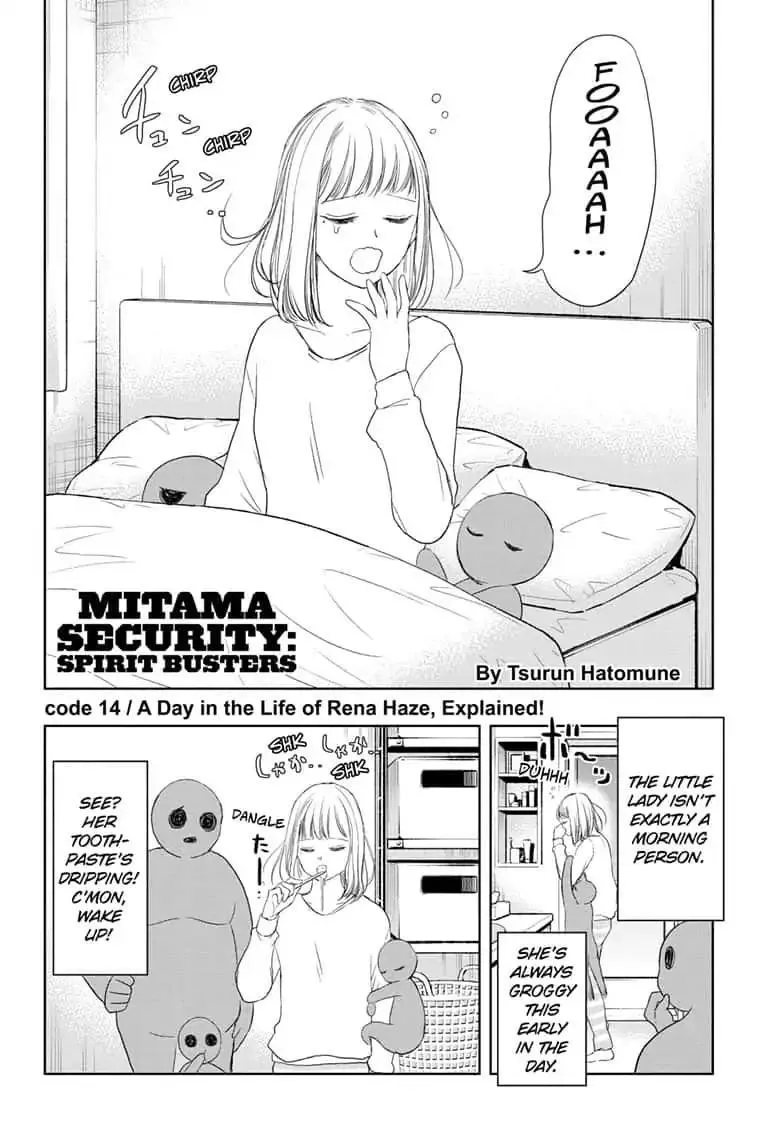 Mitama Security: Spirit Busters Chapter 14.1 page 2 - MangaKakalot