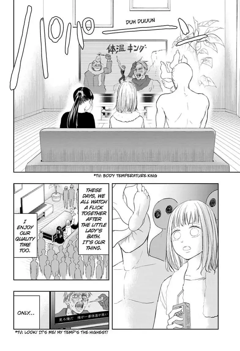 Mitama Security: Spirit Busters Chapter 14.1 page 10 - MangaKakalot