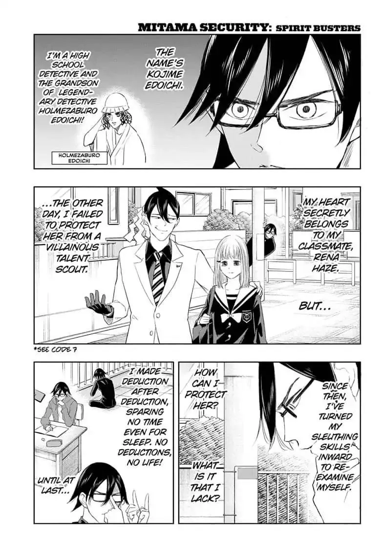 Mitama Security: Spirit Busters Chapter 15.1 page 1 - MangaKakalot