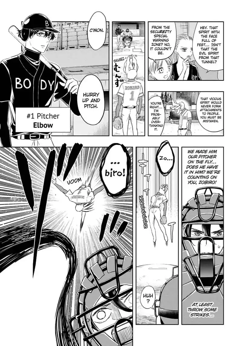 Mitama Security: Spirit Busters Chapter 18 page 9 - MangaKakalot