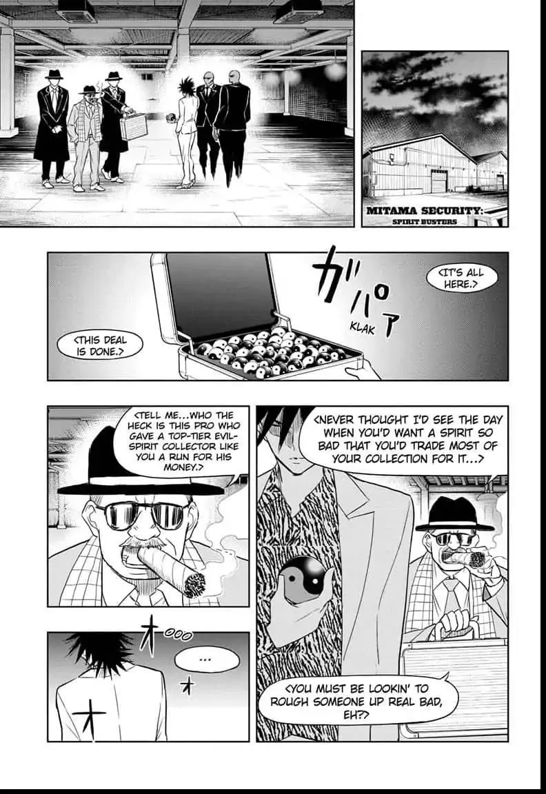 Mitama Security: Spirit Busters Chapter 22.1 page 1 - MangaKakalot