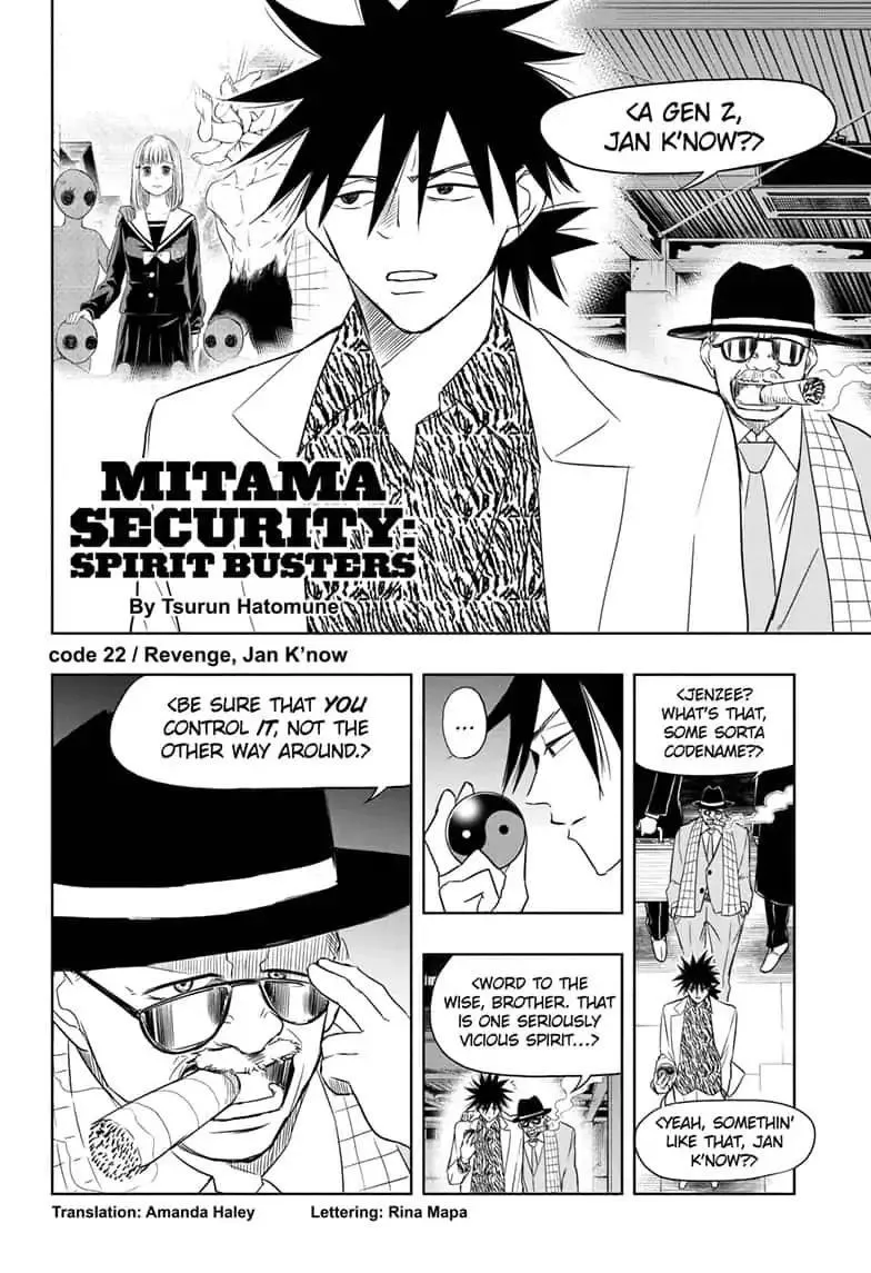 Mitama Security: Spirit Busters Chapter 22.1 page 2 - MangaKakalot