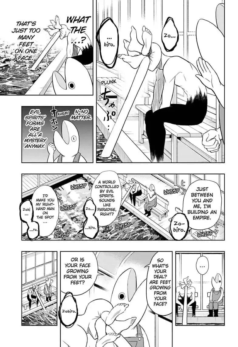 Mitama Security: Spirit Busters Chapter 24 page 7 - MangaKakalot