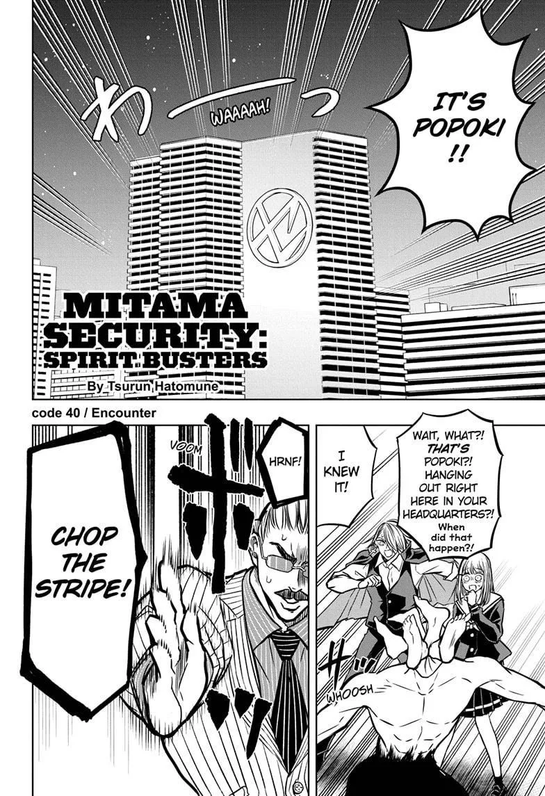 Mitama Security: Spirit Busters Chapter 40 page 2 - MangaKakalot