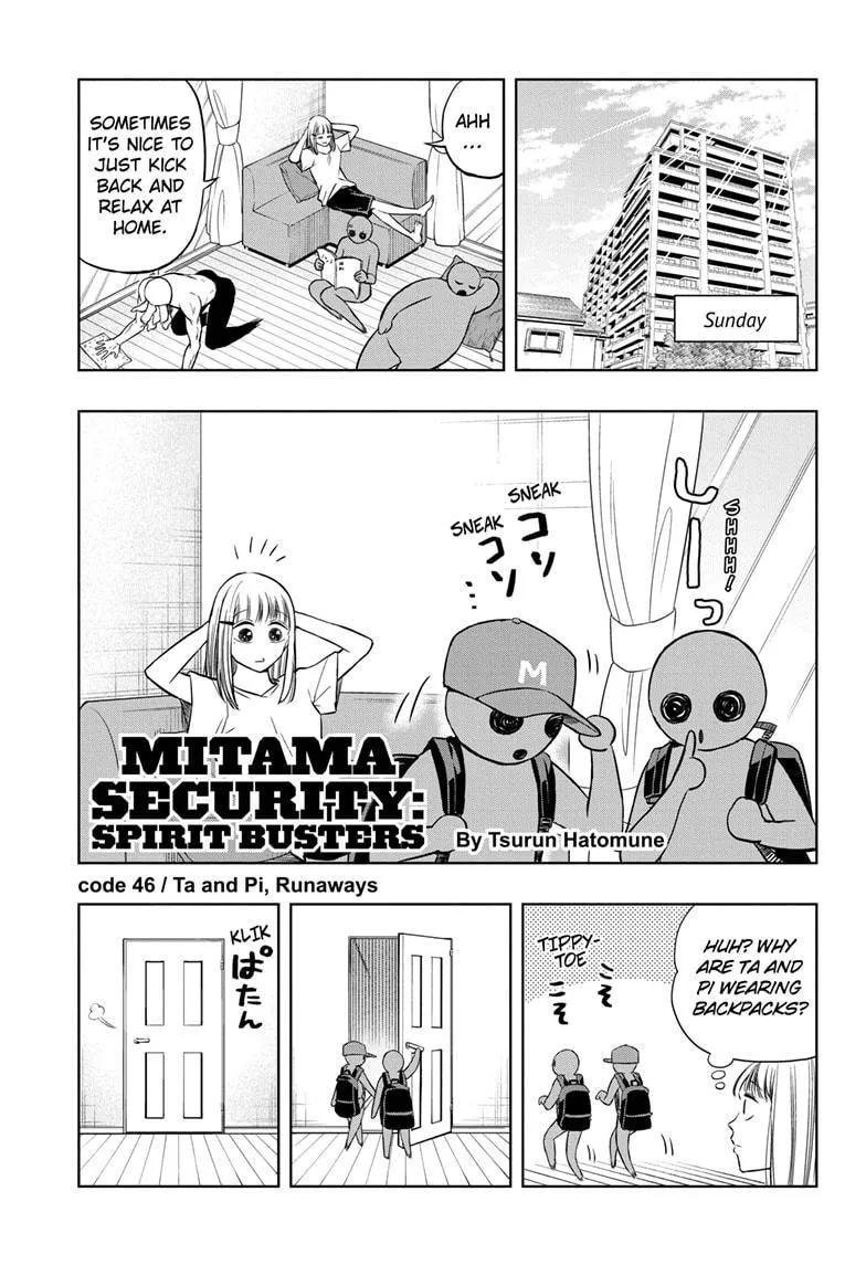 Mitama Security: Spirit Busters Chapter 46 page 1 - MangaKakalot