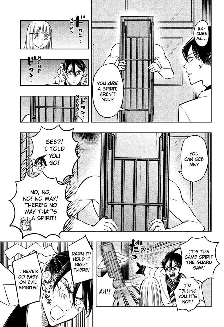 Mitama Security: Spirit Busters Chapter 47.1 page 6 - MangaKakalot