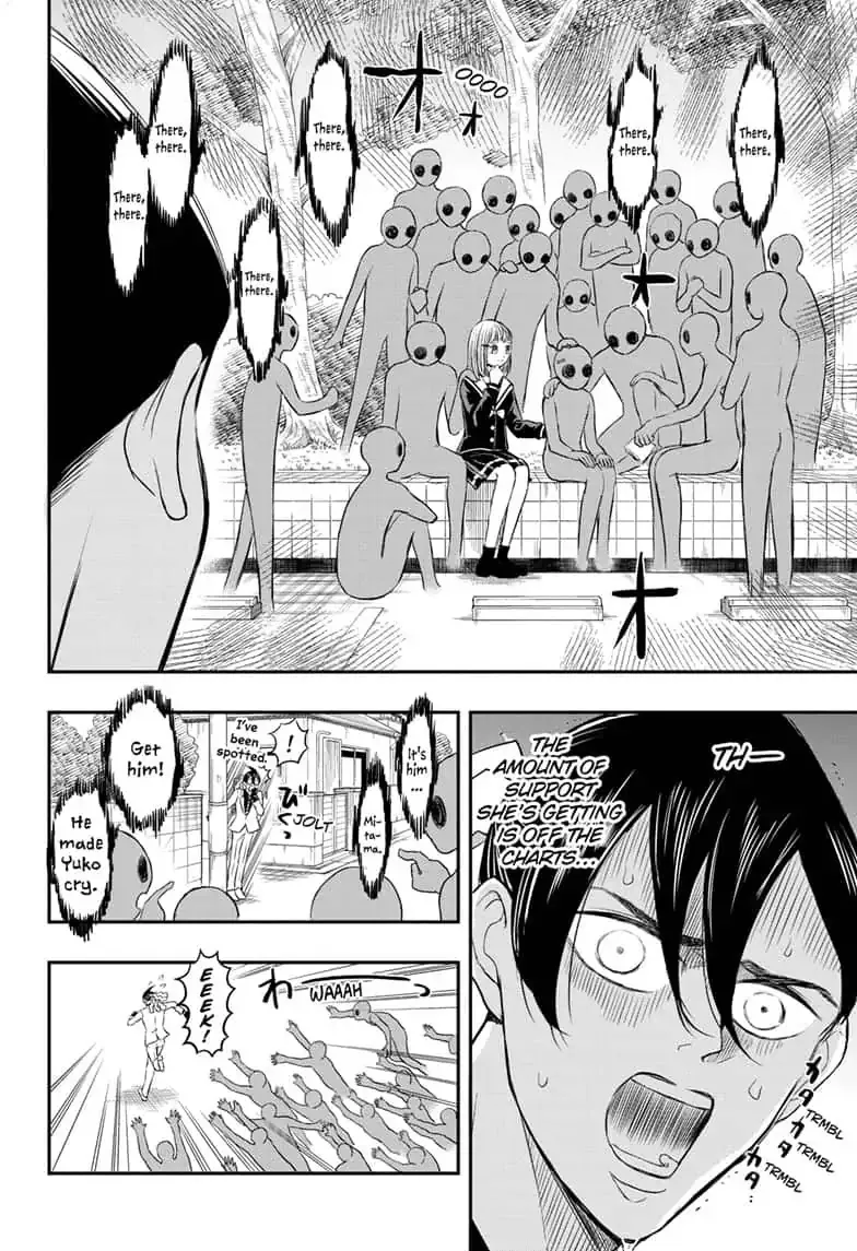 Mitama Security: Spirit Busters Chapter 5 page 16 - MangaKakalot