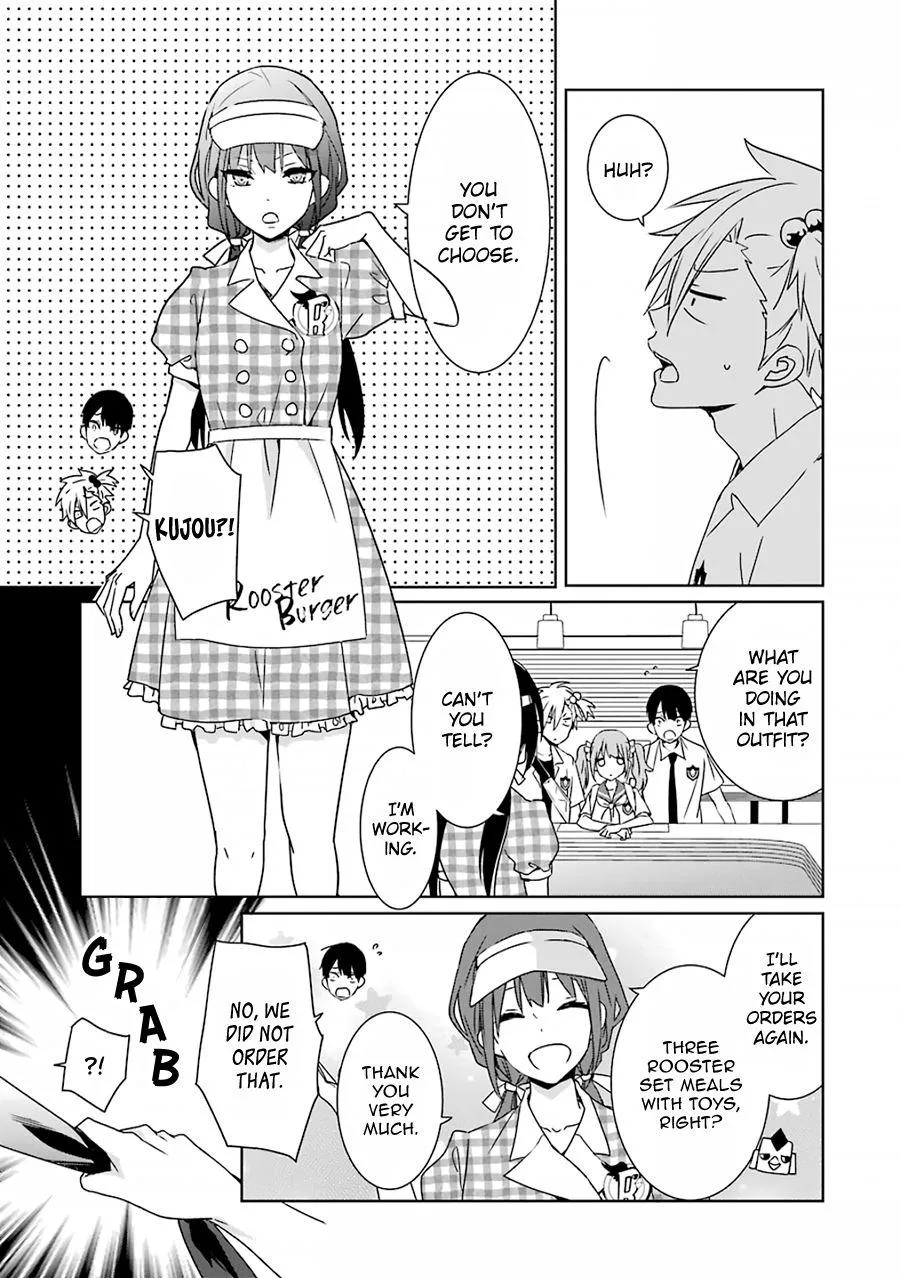 Mitsuru Bocchan wa Bocchi Chapter 5 page 3 - MangaKakalot