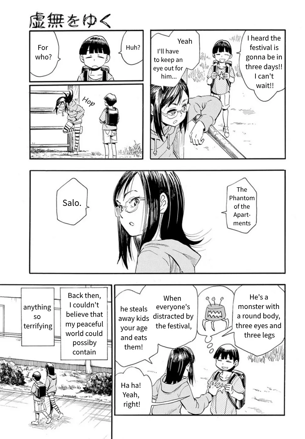 Mizukami Satoshi Tanpenshuu Chapter 30 page 15 - MangaKakalot