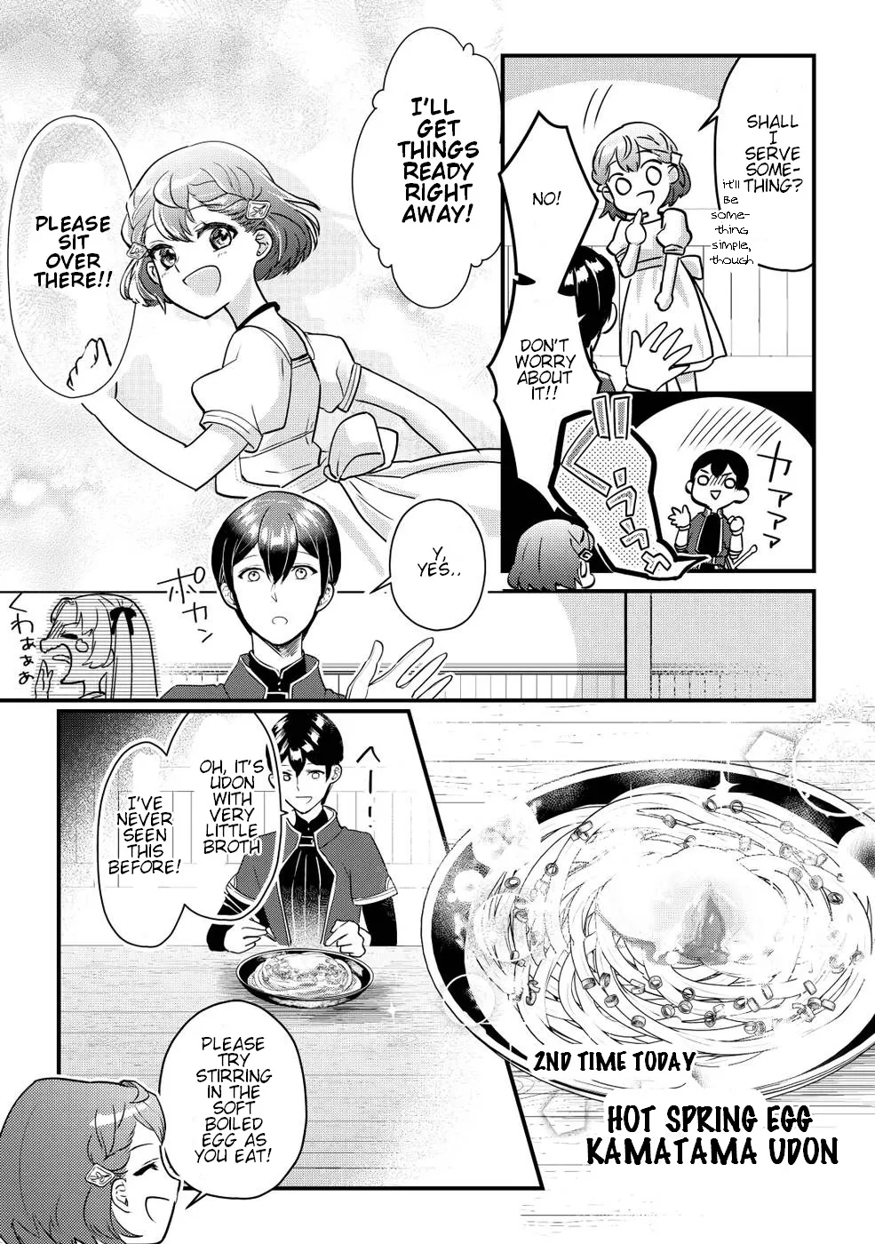 Mob Nanoni Makikomarete Imasu ~Ouji no Ibukuro wo Tsukandarashii~ Chapter 2 page 12 - MangaKakalot