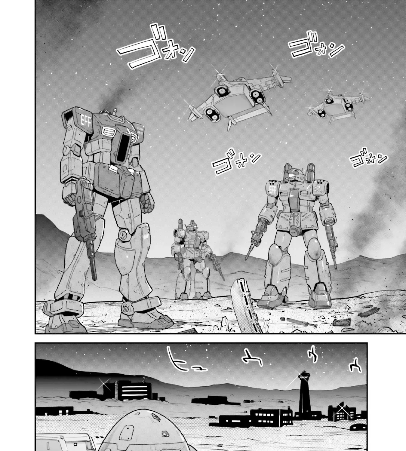 Mobile Suit Gundam Ground Zero - Rise From The Ashes Chapter 16 page 17 - MangaKakalot