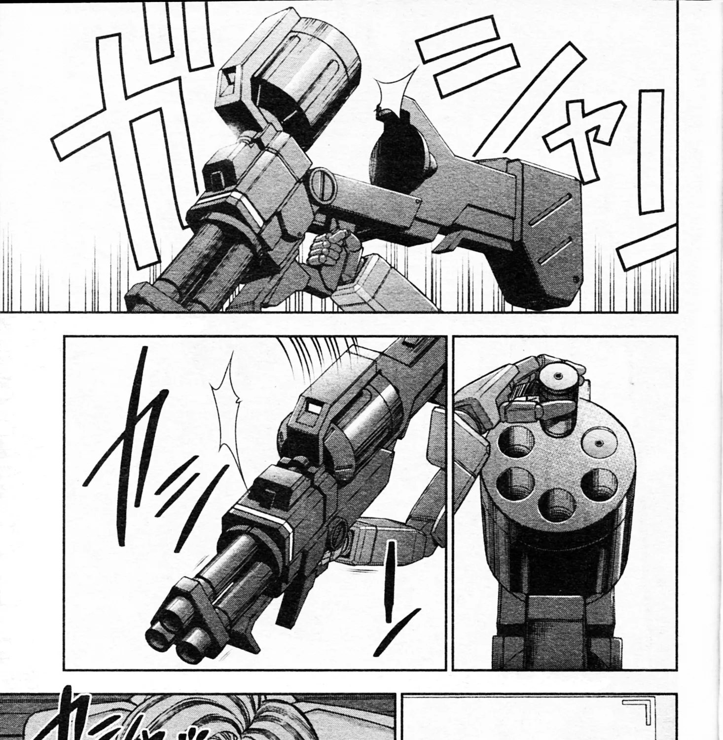 Mobile Suit Gundam: Red Giant 03rd MS Team Chapter 1 page 27 - MangaKakalot