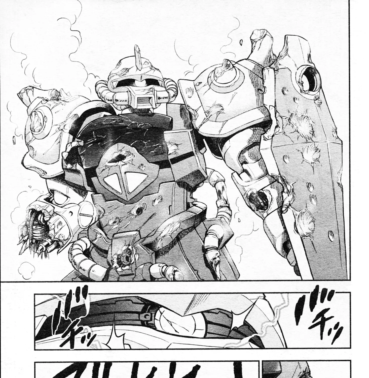 Mobile Suit Gundam: Red Giant 03rd MS Team Chapter 1 page 35 - MangaKakalot