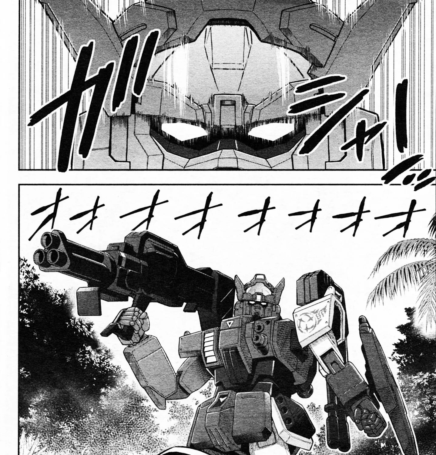 Mobile Suit Gundam: Red Giant 03rd MS Team Chapter 1 page 37 - MangaKakalot