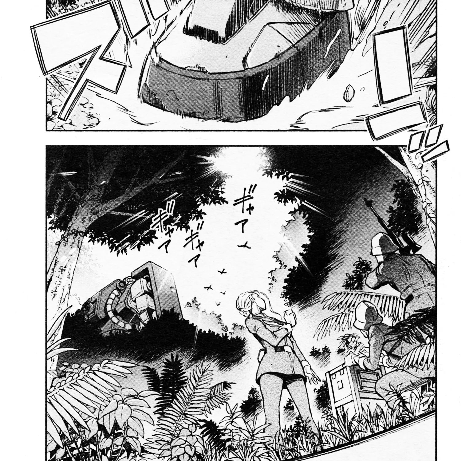 Mobile Suit Gundam: Red Giant 03rd MS Team Chapter 1 page 5 - MangaKakalot