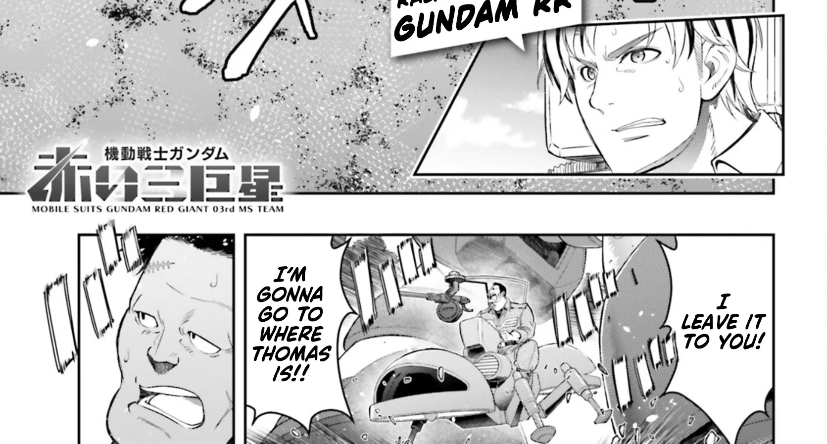 Mobile Suit Gundam: Red Giant 03rd MS Team Chapter 10.5 page 2 - MangaKakalot