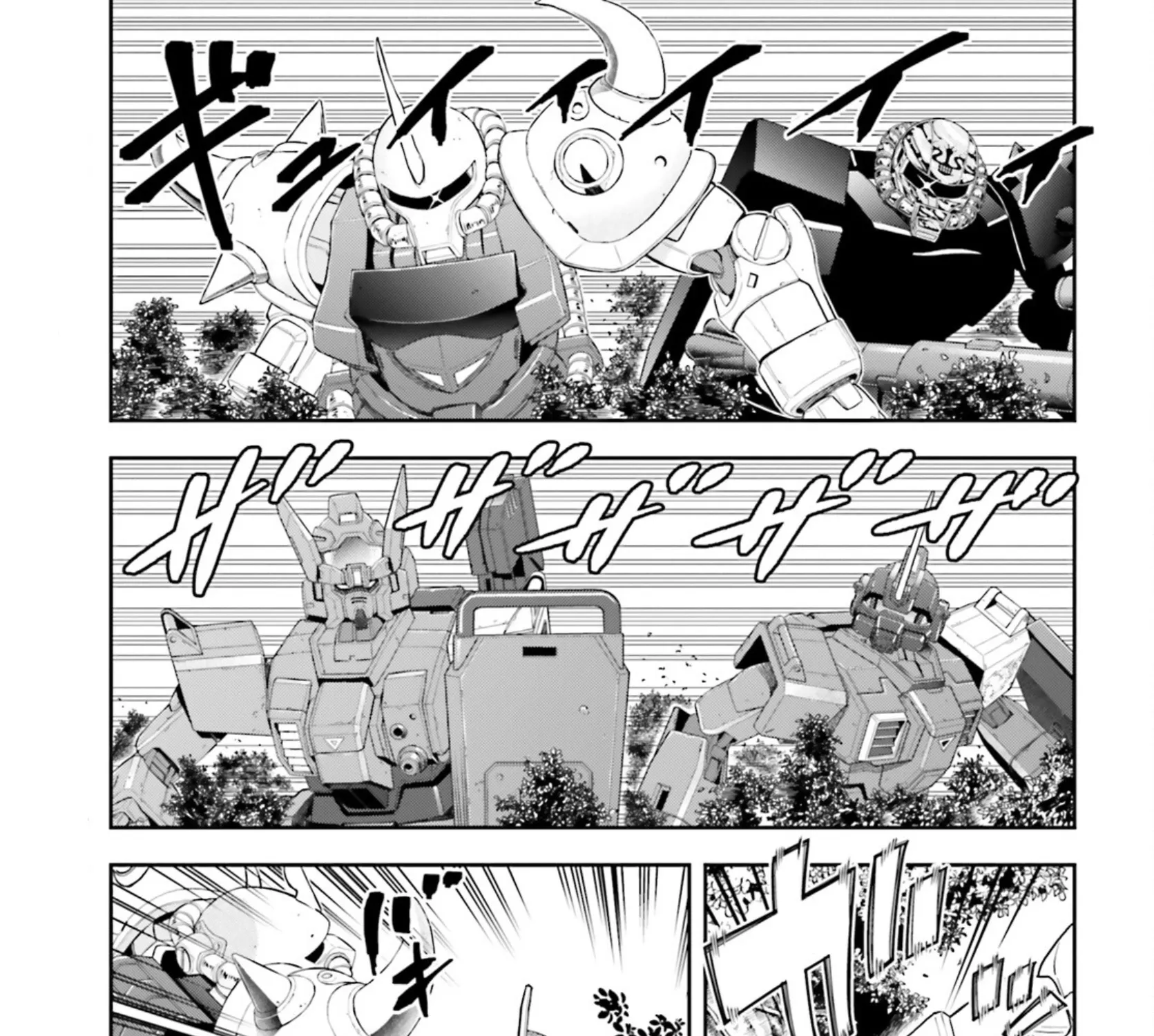 Mobile Suit Gundam: Red Giant 03rd MS Team Chapter 10 page 1 - MangaKakalot