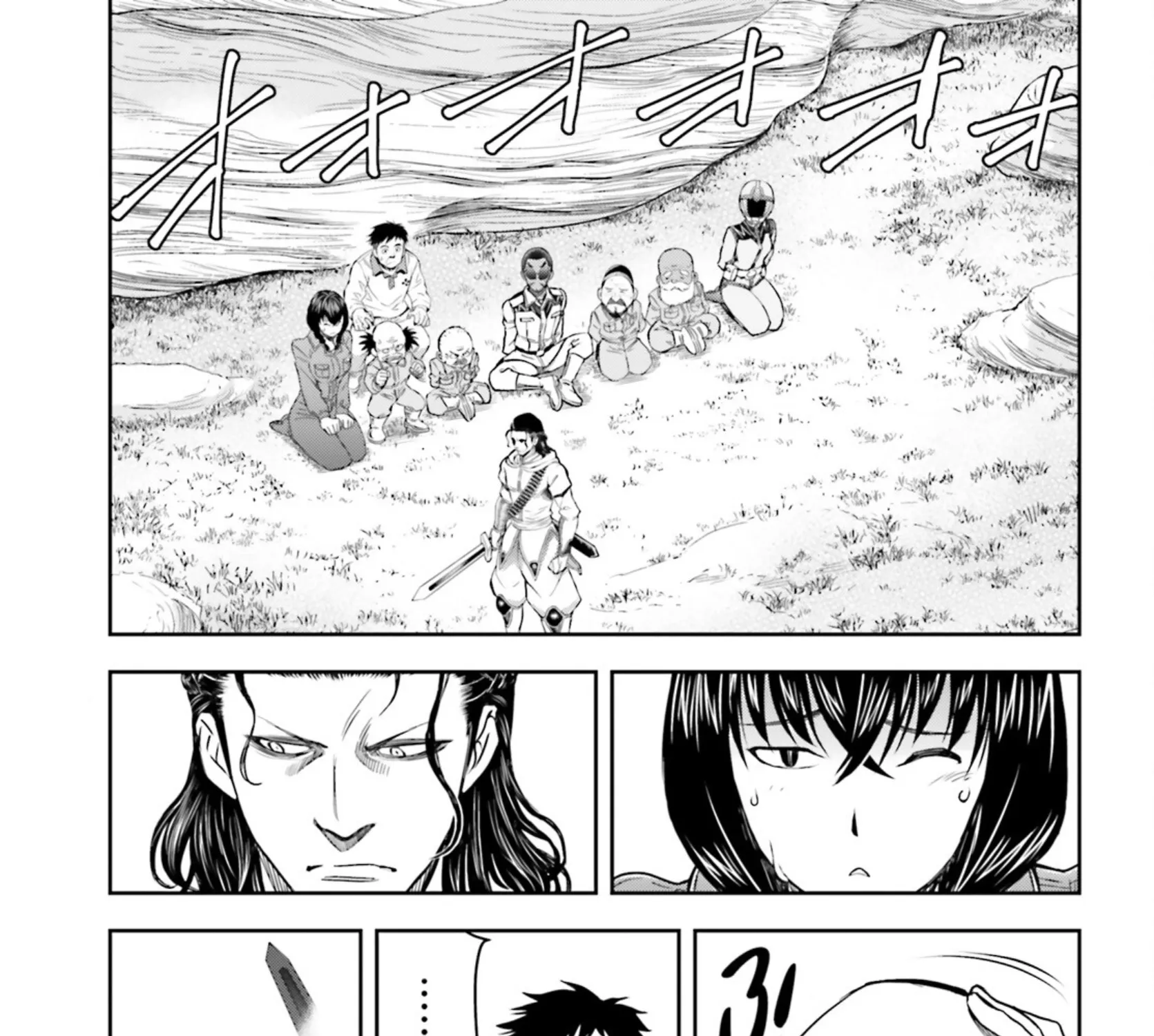 Mobile Suit Gundam: Red Giant 03rd MS Team Chapter 10 page 39 - MangaKakalot