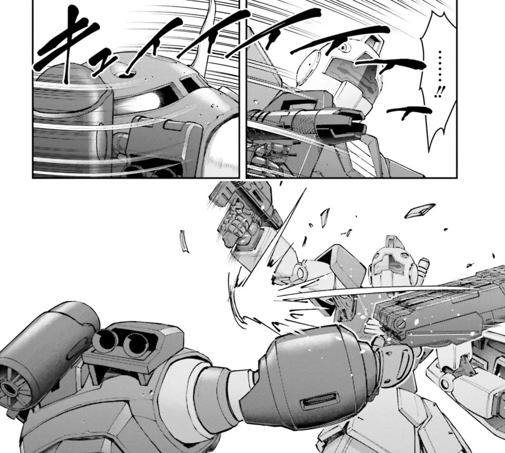 Mobile Suit Gundam: Red Giant 03rd MS Team Chapter 13 page 61 - MangaKakalot