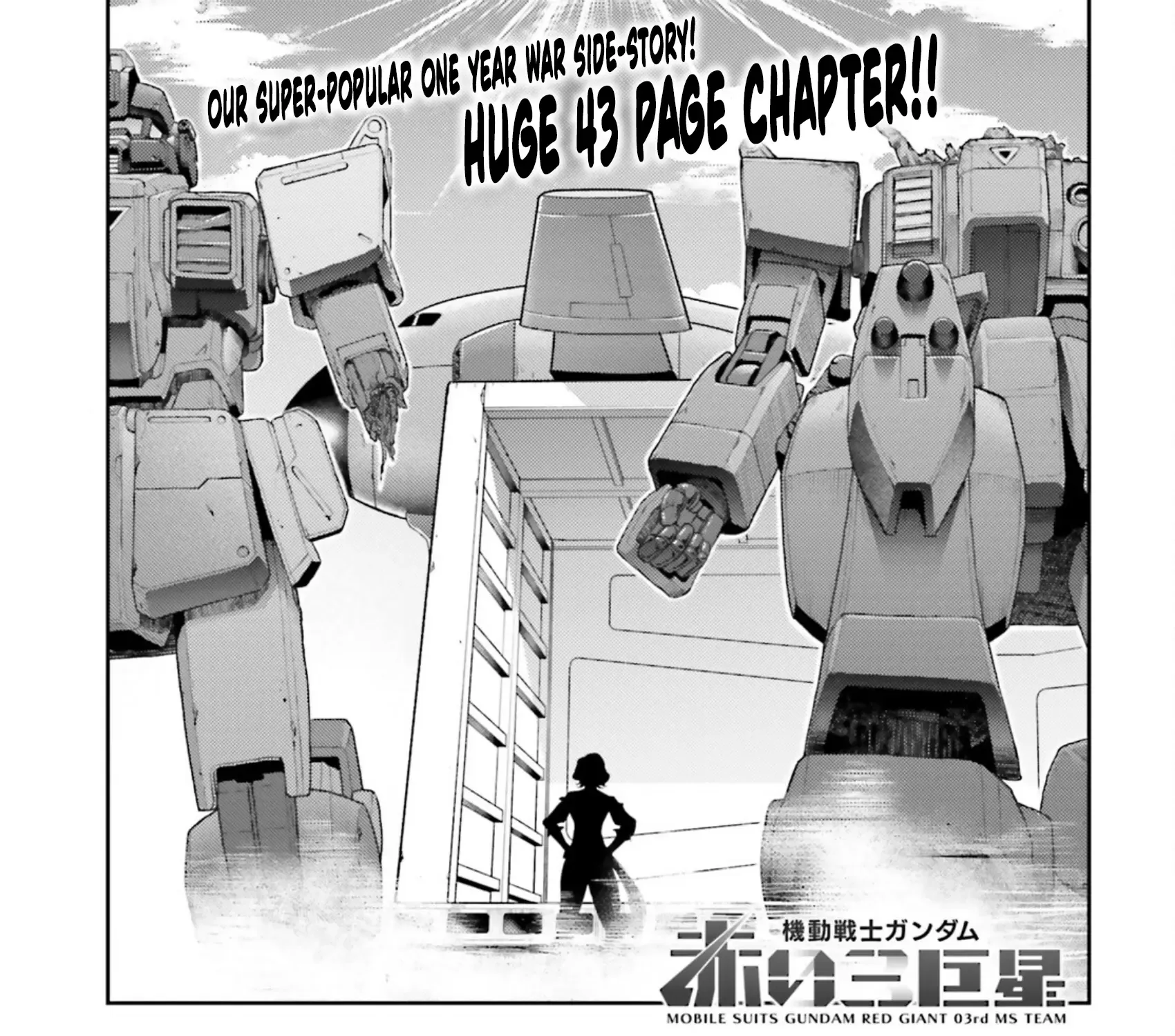 Mobile Suit Gundam: Red Giant 03rd MS Team Chapter 14 page 1 - MangaKakalot