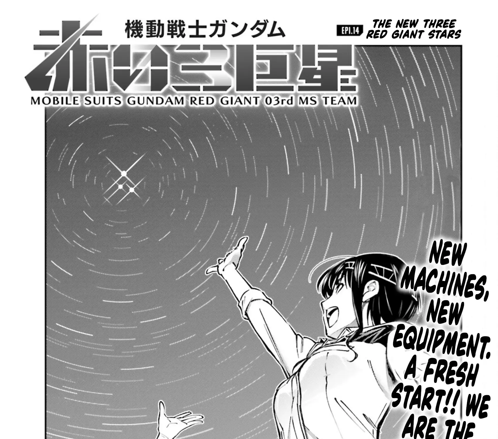 Mobile Suit Gundam: Red Giant 03rd MS Team Chapter 14 page 11 - MangaKakalot