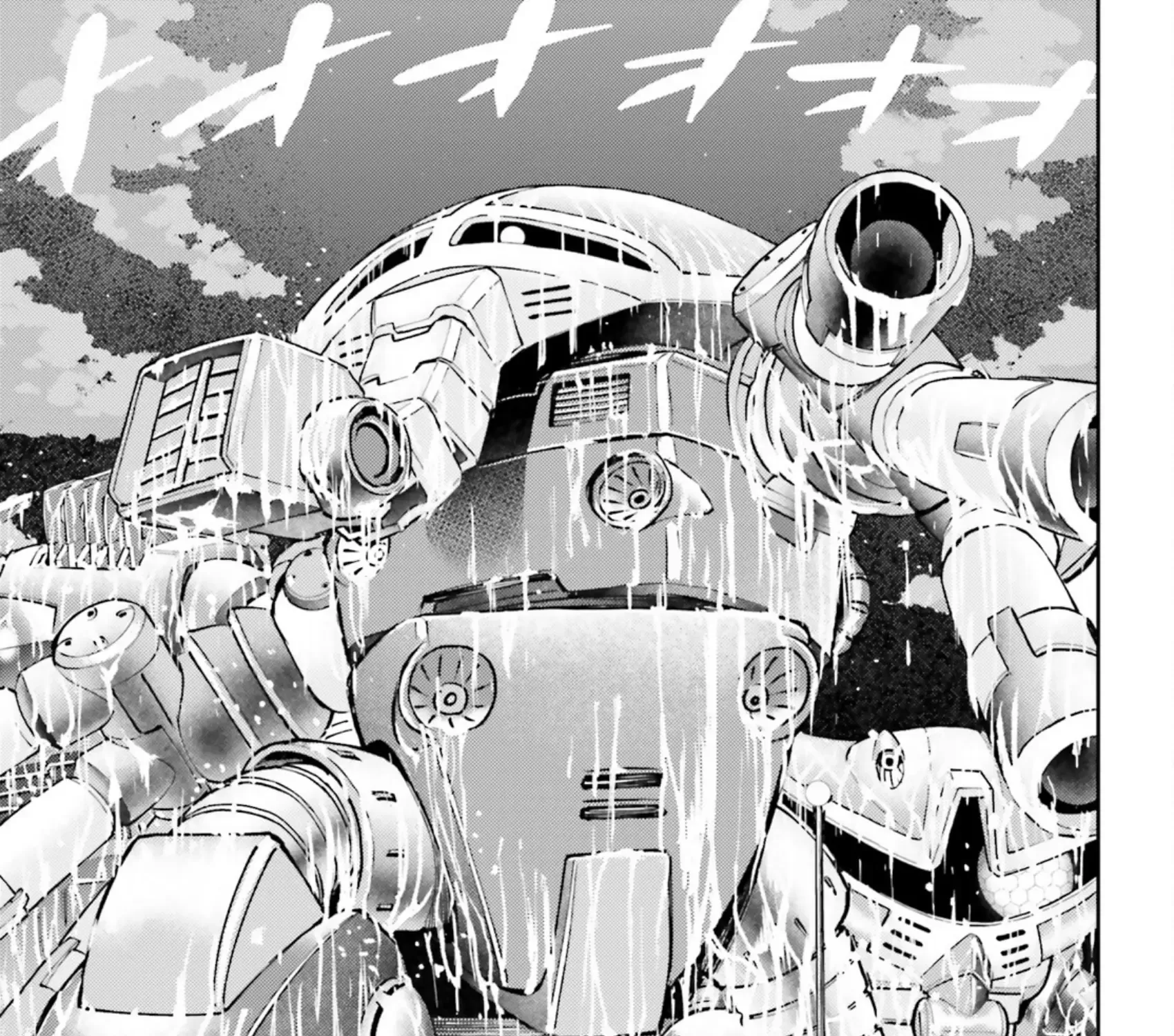 Mobile Suit Gundam: Red Giant 03rd MS Team Chapter 14 page 27 - MangaKakalot