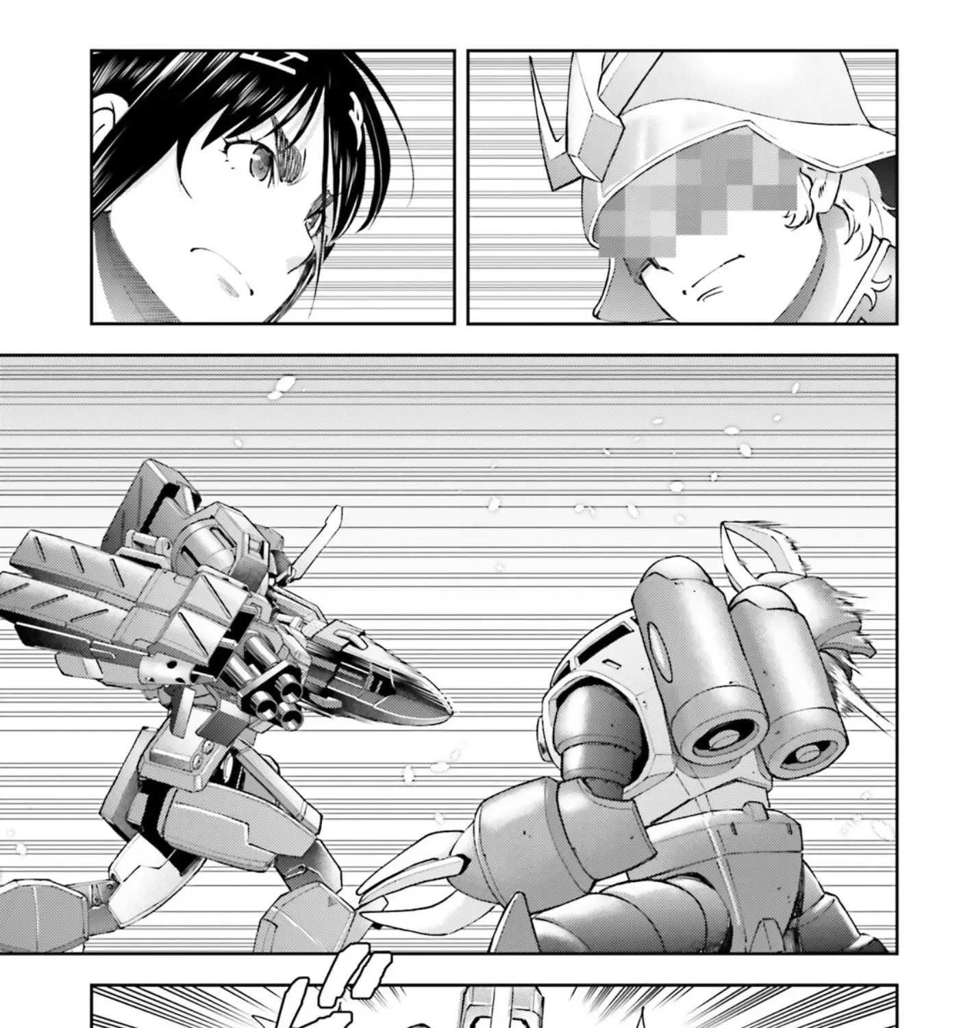 Mobile Suit Gundam: Red Giant 03rd MS Team Chapter 16 page 13 - MangaKakalot