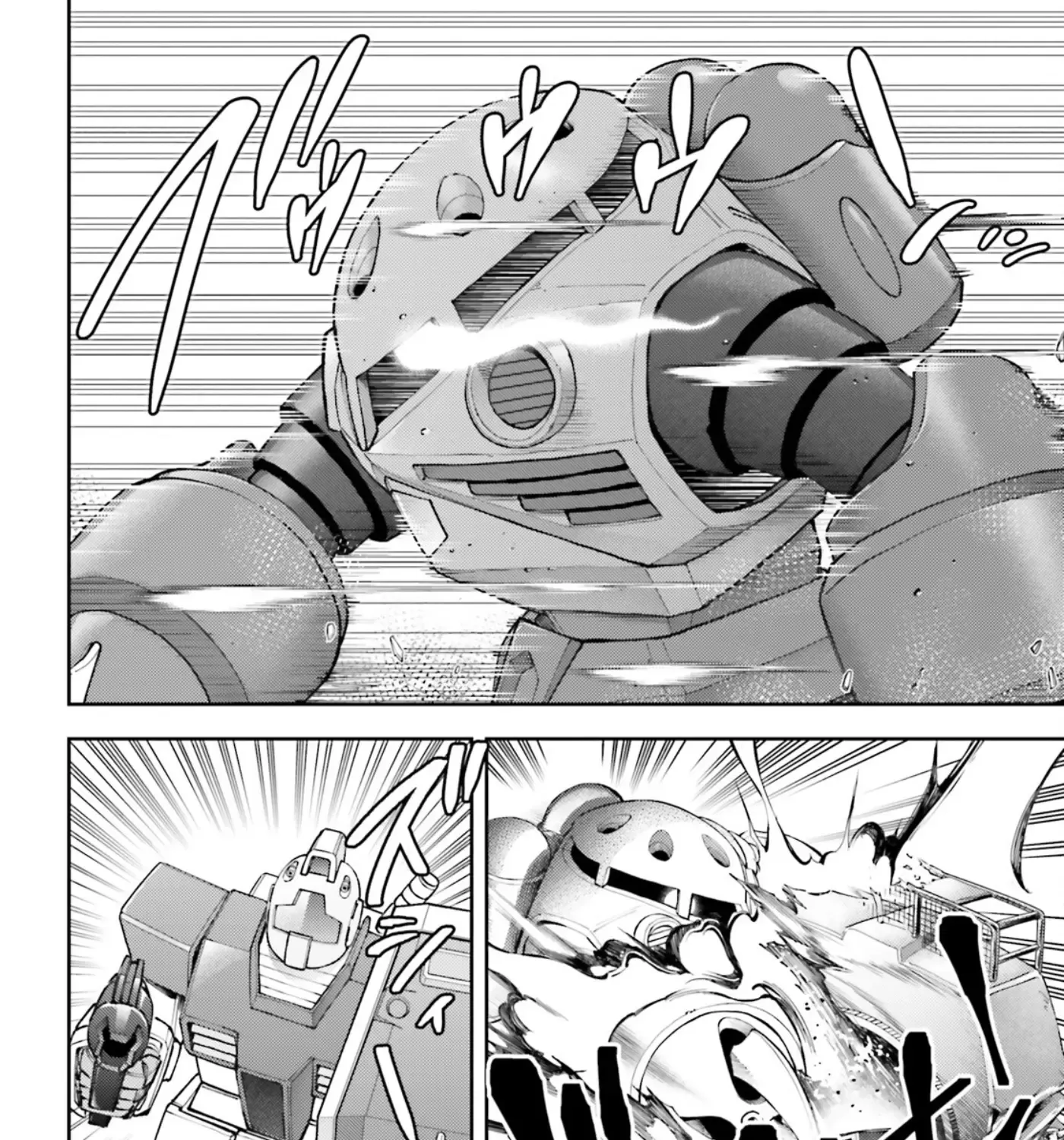 Mobile Suit Gundam: Red Giant 03rd MS Team Chapter 16 page 3 - MangaKakalot