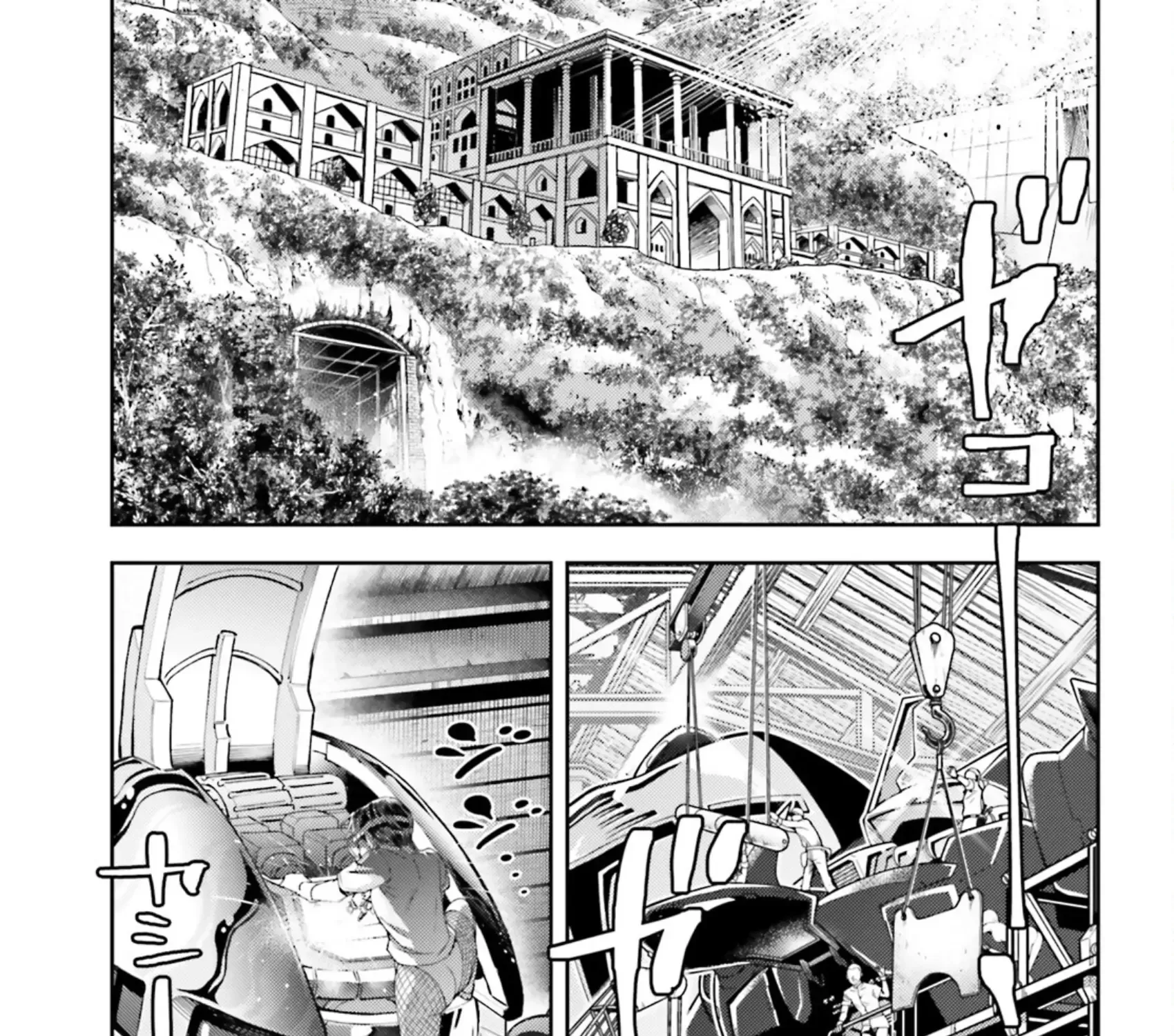 Mobile Suit Gundam: Red Giant 03rd MS Team Chapter 17 page 9 - MangaKakalot