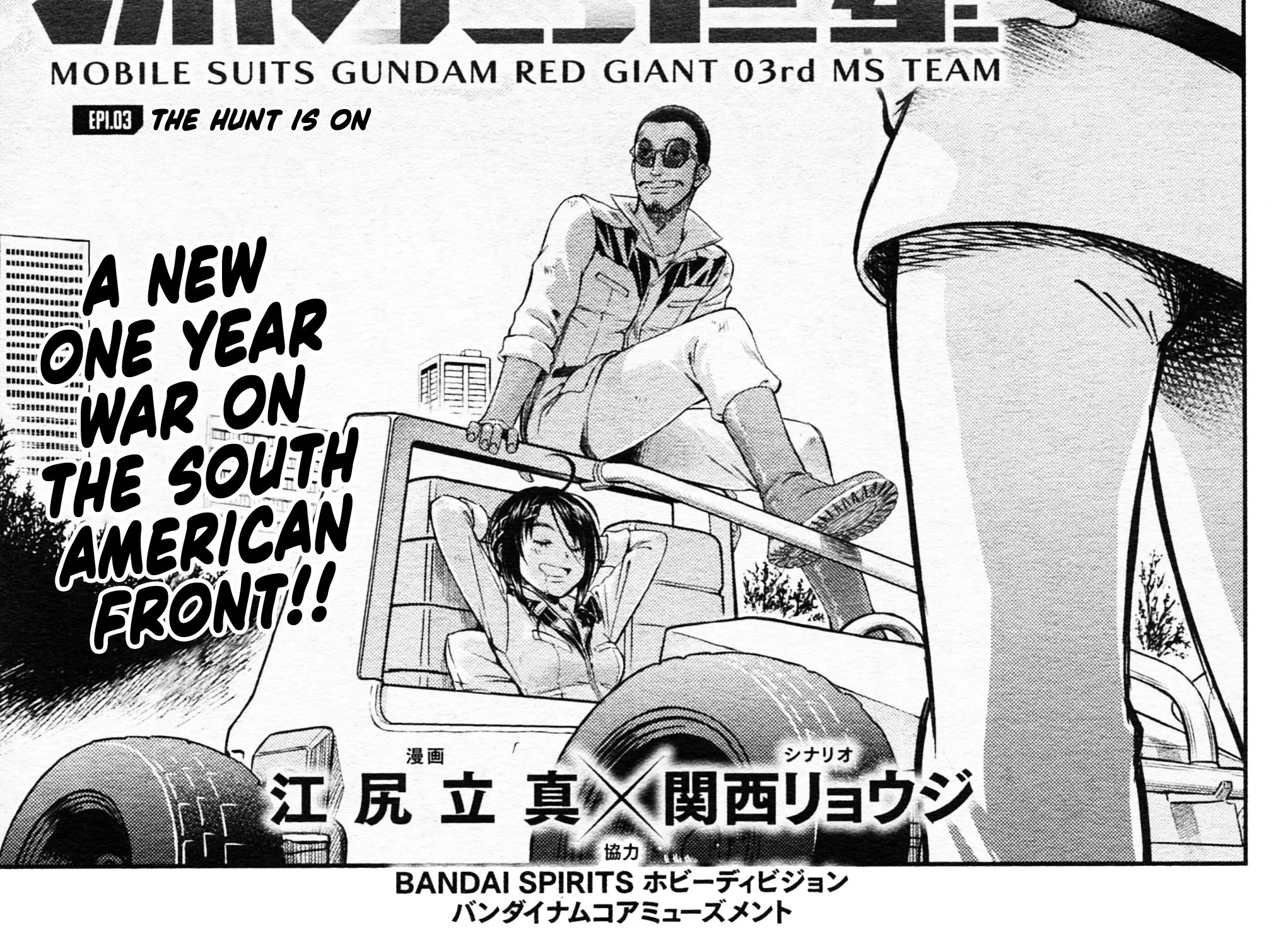 Mobile Suit Gundam: Red Giant 03rd MS Team Chapter 3 page 2 - MangaKakalot