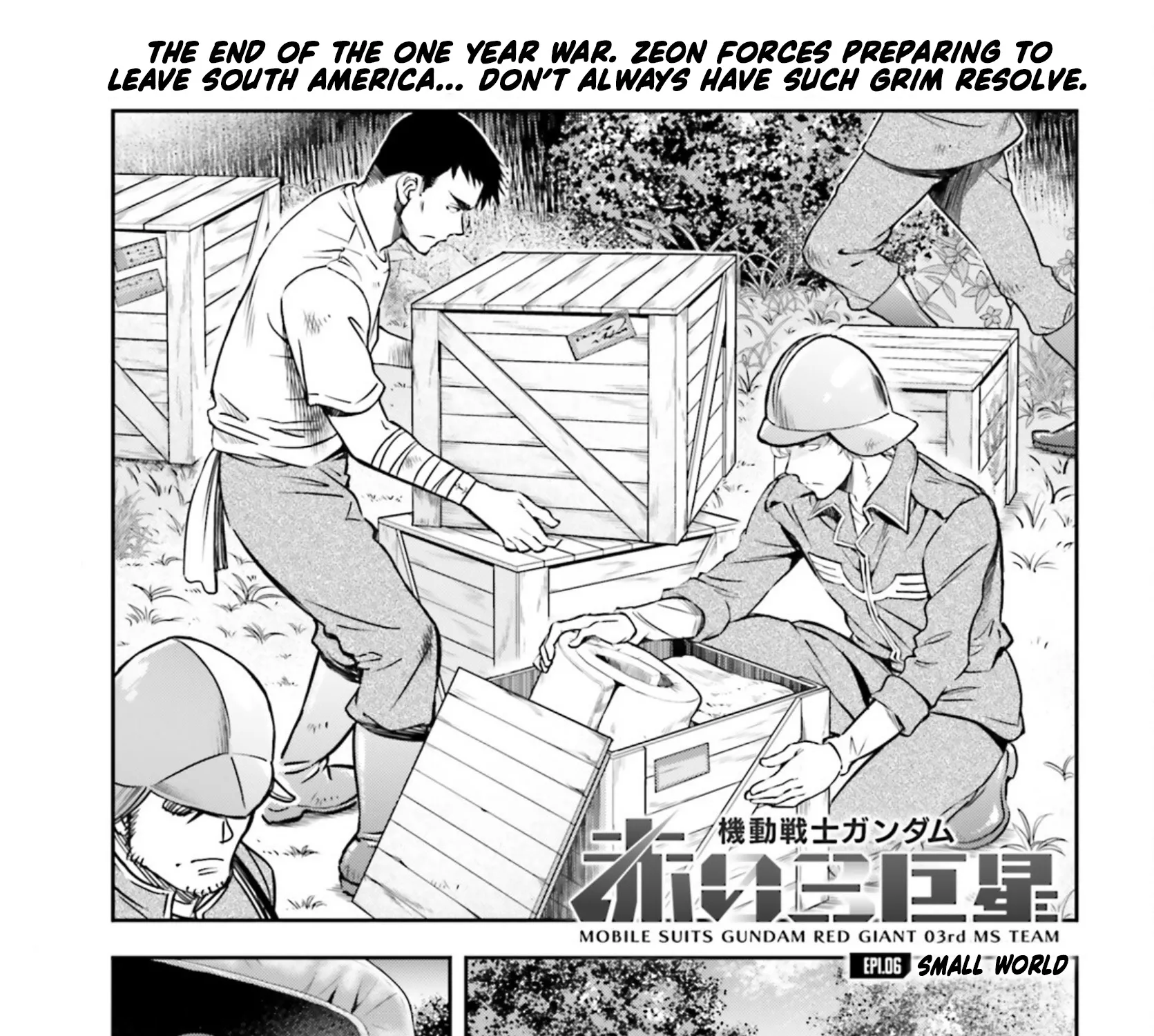 Mobile Suit Gundam: Red Giant 03rd MS Team Chapter 6 page 1 - MangaKakalot