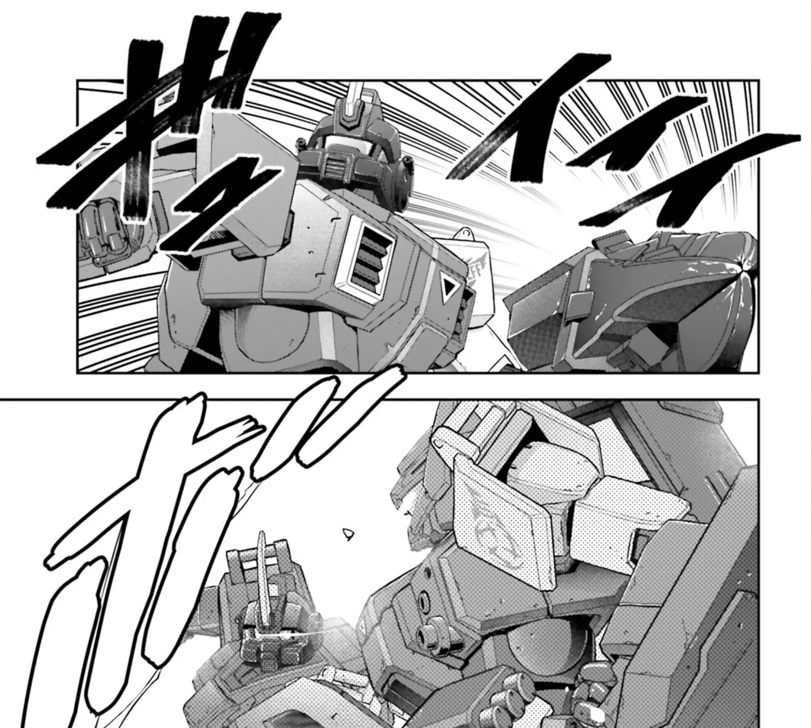 Mobile Suit Gundam: Red Giant 03rd MS Team Chapter 6 page 23 - MangaKakalot