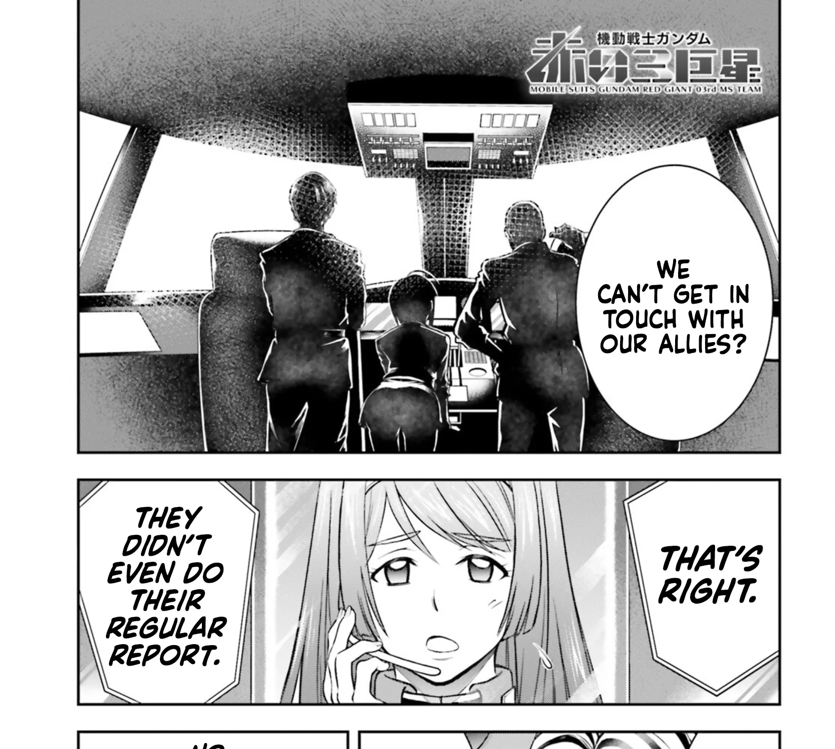 Mobile Suit Gundam: Red Giant 03rd MS Team Chapter 7 page 1 - MangaKakalot