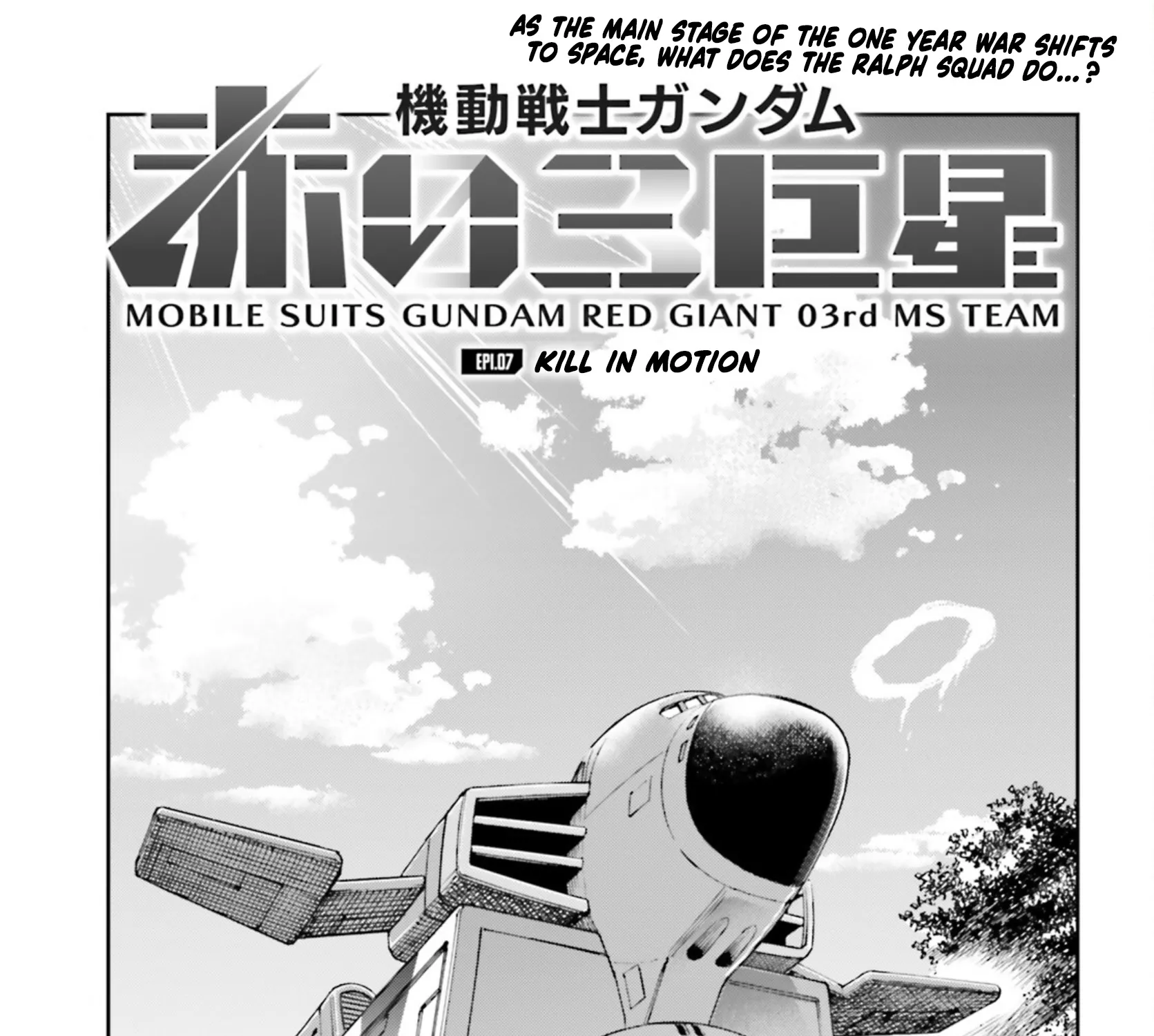 Mobile Suit Gundam: Red Giant 03rd MS Team Chapter 7 page 5 - MangaKakalot