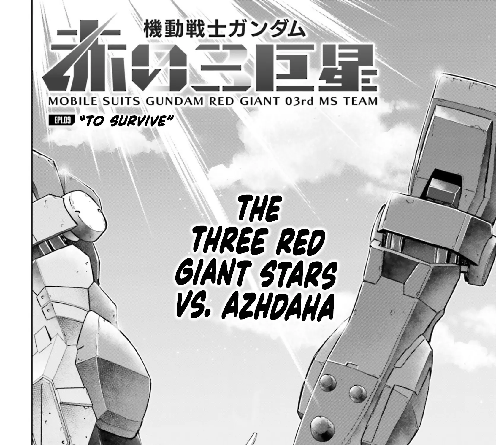 Mobile Suit Gundam: Red Giant 03rd MS Team Chapter 9 page 7 - MangaKakalot