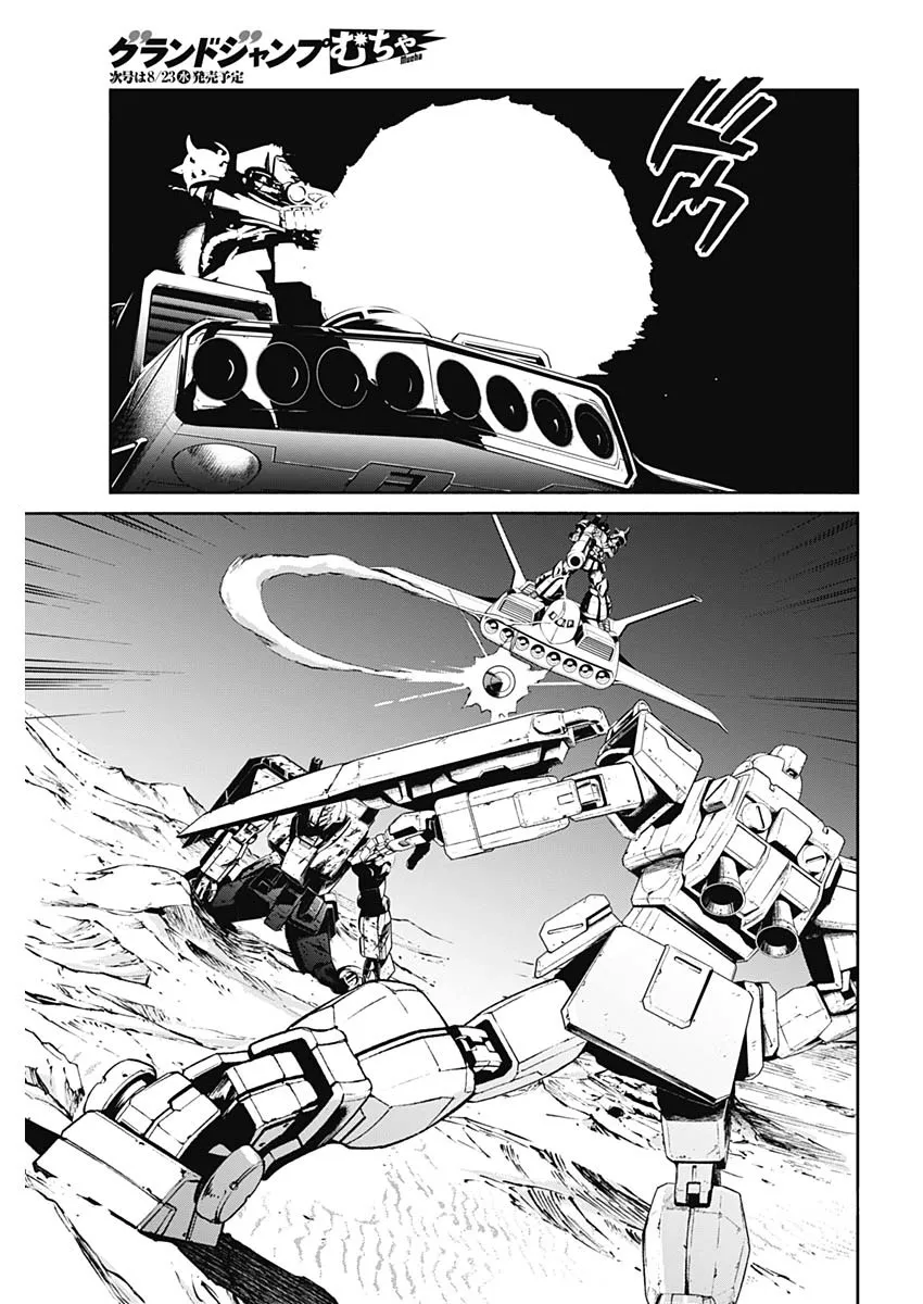 Mobile Suit Gundam Rust Horizon Chapter 8 page 22 - MangaKakalot