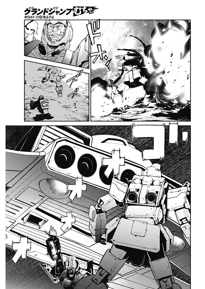 Mobile Suit Gundam Rust Horizon Chapter 8 page 28 - MangaKakalot