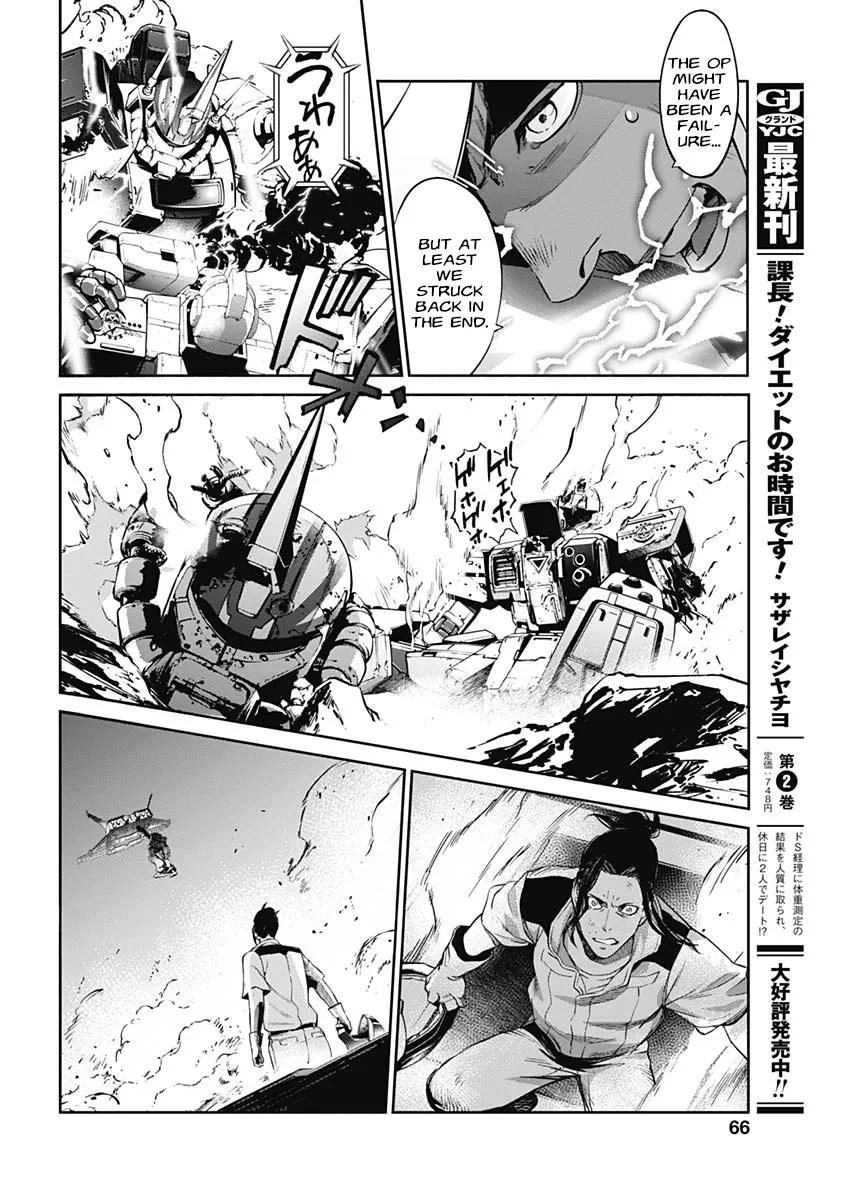 Mobile Suit Gundam Rust Horizon Chapter 8 page 31 - MangaKakalot