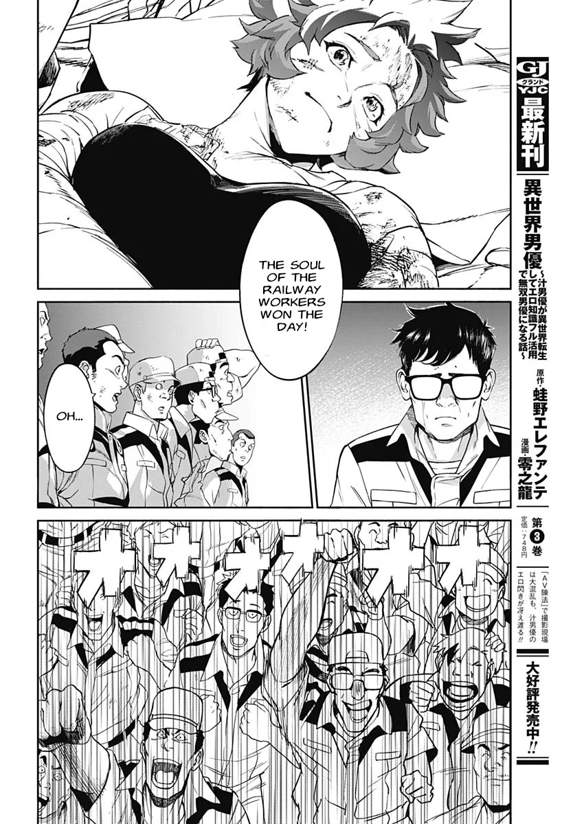 Mobile Suit Gundam Rust Horizon Chapter 8 page 41 - MangaKakalot