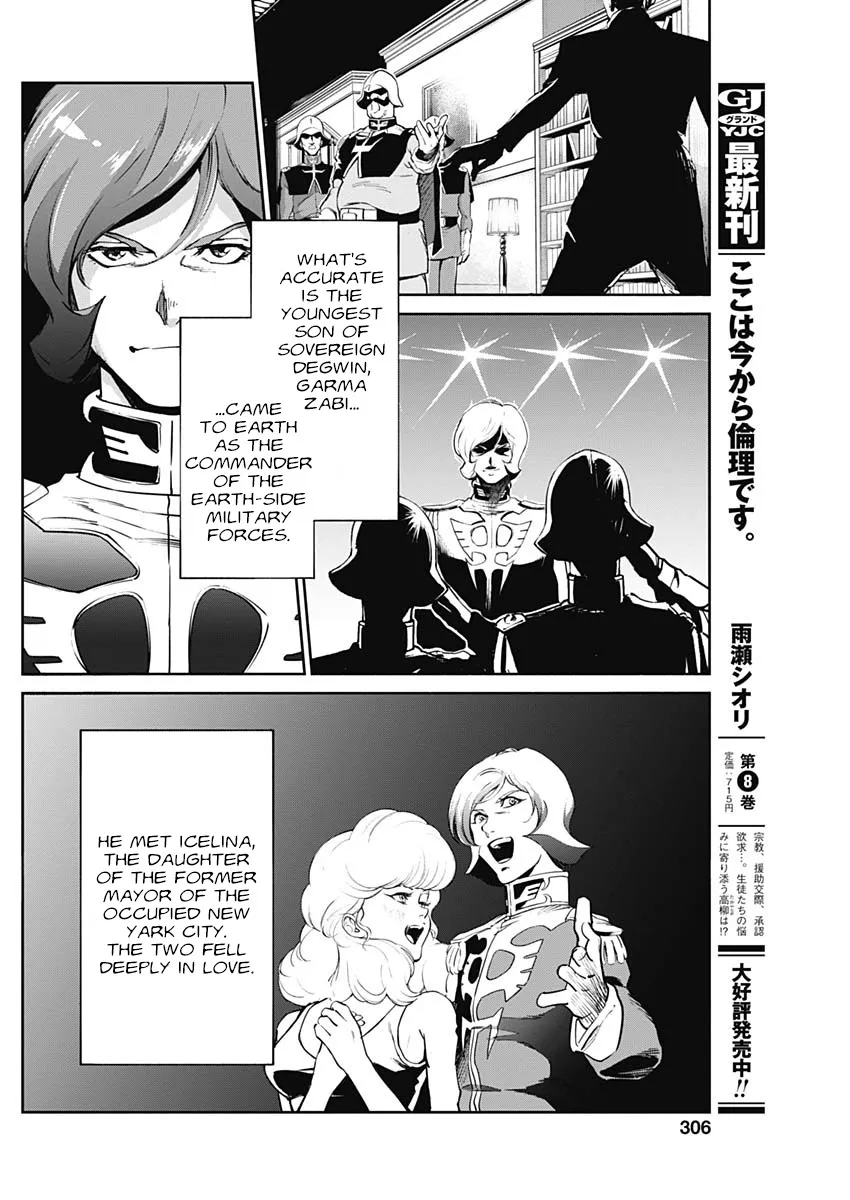 Mobile Suit Gundam Rust Horizon Chapter 9 page 40 - MangaKakalot