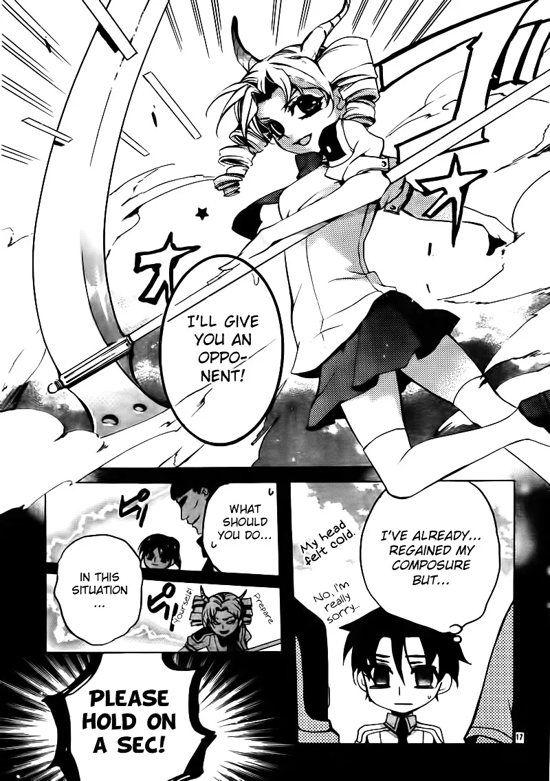 Momogumi Plus Senki Chapter 18 page 17 - MangaKakalot