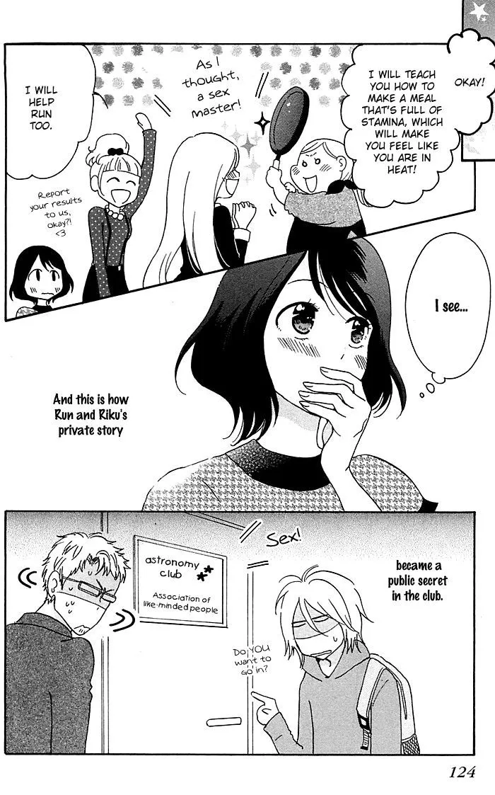 Momoiro Ningyo Chapter 15 page 7 - MangaKakalot