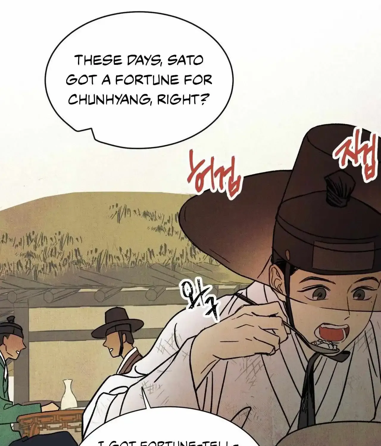 Mongryongjeon (2024) Chapter 1 page 25 - MangaKakalot