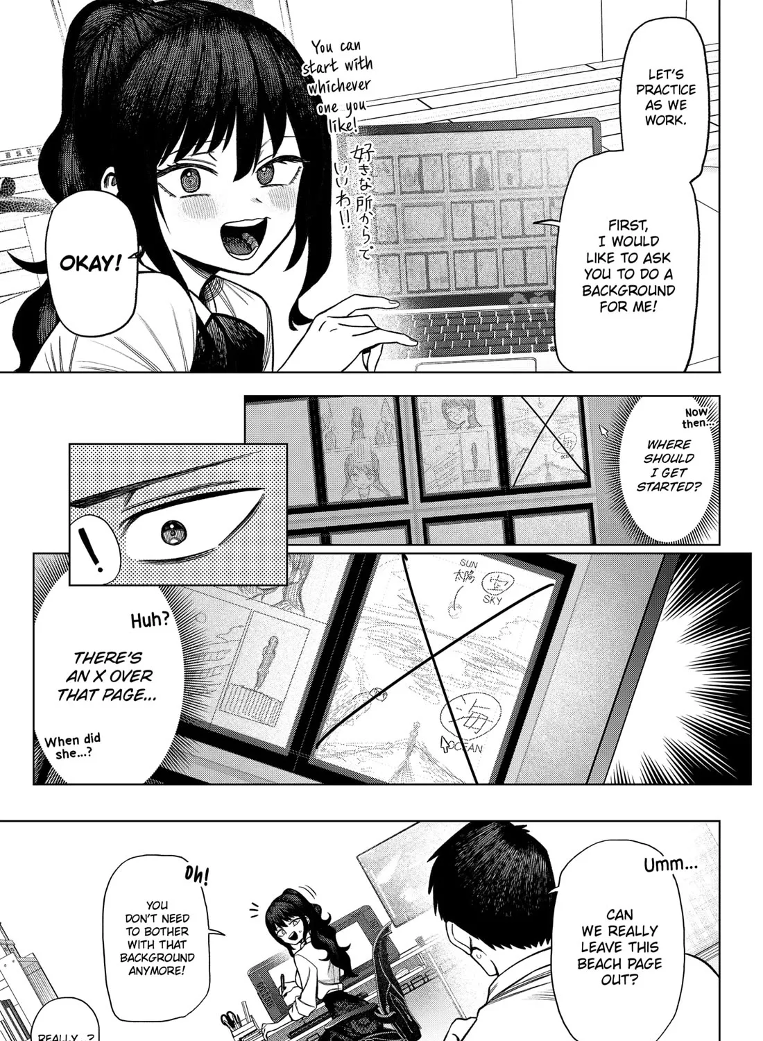 Monochrome Days Chapter 2 page 33 - MangaKakalot