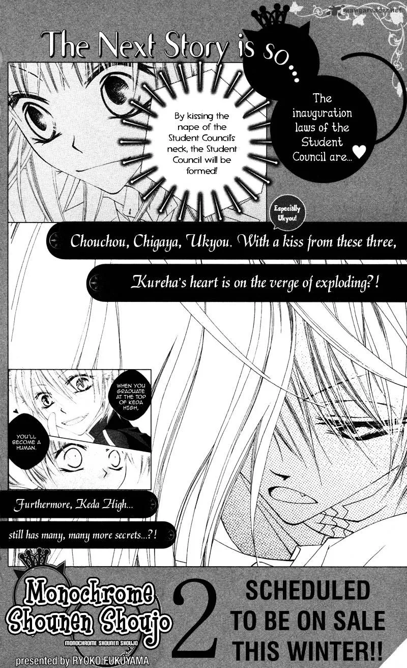 Monokuro Shounen Shoujo Chapter 5 page 31 - MangaKakalot